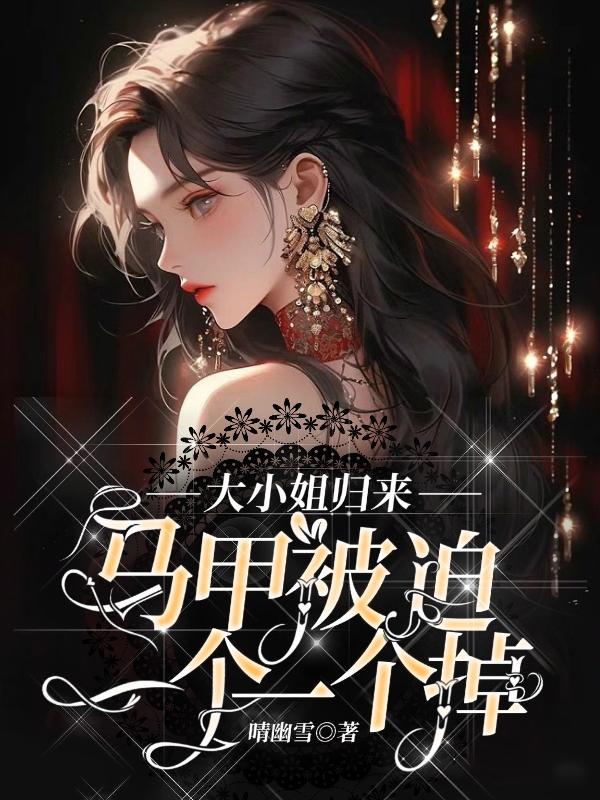 大肉大捧一进一出好爽视频MBA