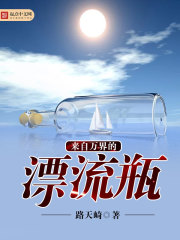 大鸡鸡图片