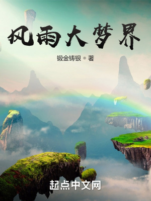 橘生淮南电影