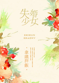 欧美亚洲国产视频小说