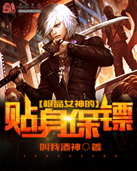 9999色
