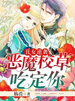 黄鳝门种子百度云链接