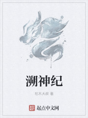 一级做a爰片性色毛片男