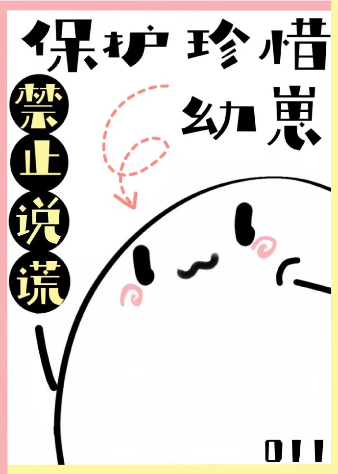 快穿np肉辣