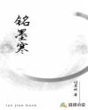 我的世界烦人的村民