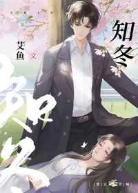 182tv在线路线
