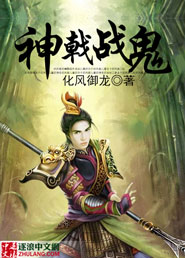 久久99亚洲精品久久久久