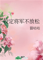 荡货水这么多还说不要