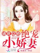 丰满年经的继拇9M