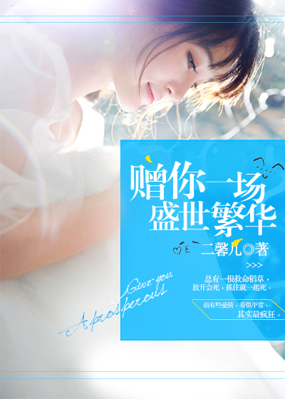 长春校服门