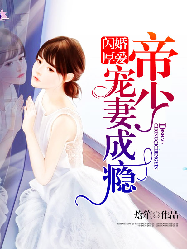 宦海沉浮