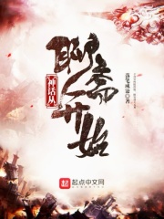 黑人巨大40cm重口