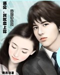 电影素女经