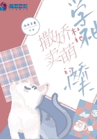 潇湘书院作者