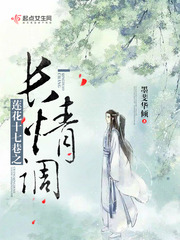 迪拉电视剧在线观看
