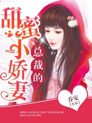 男人捅女人app