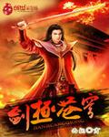 草莓樱桃丝瓜绿巨人秋葵榴莲官网