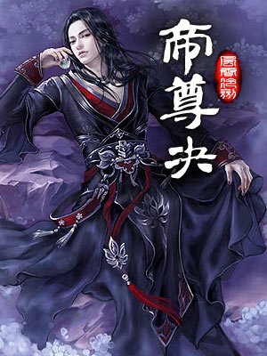 我是爸爸的女人中字头