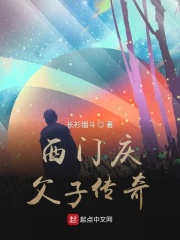 想要了咋办