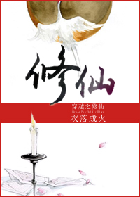 长相思全三册小说