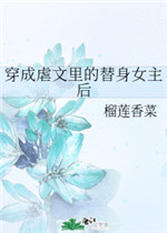 冲破特训营