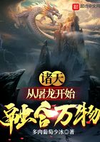靠逼美女