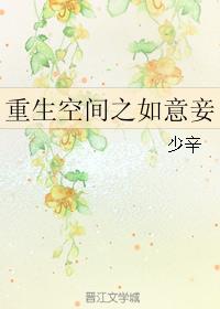 黑道h