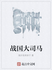 西西人体www高清大胆视频