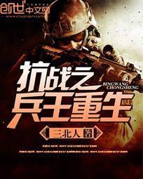 唐太宗李世民54集全集免费观看