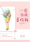 日本一区视频在线观看