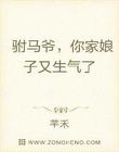 av taobao
