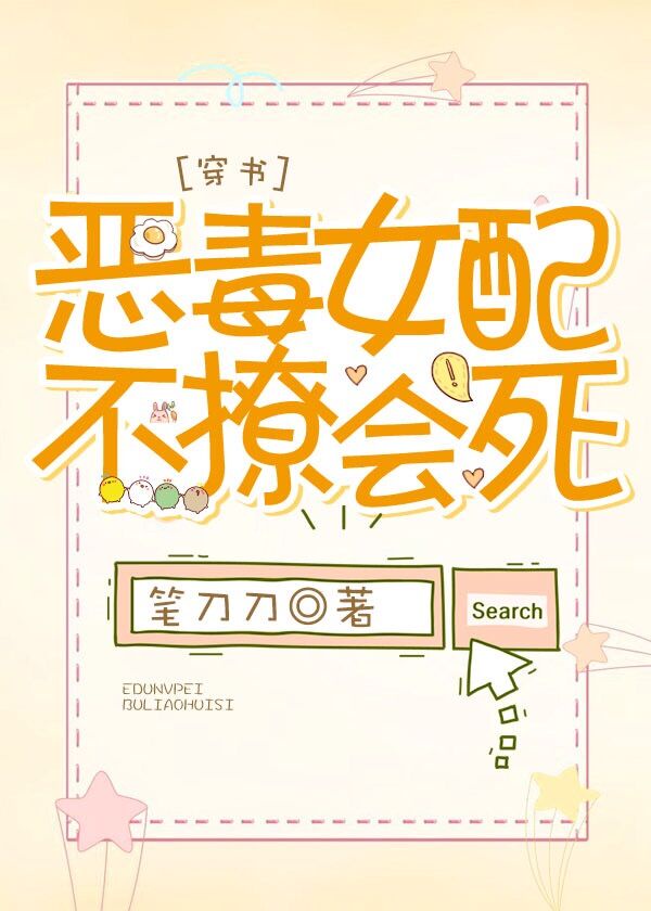 男和男做羞羞无遮挡图片