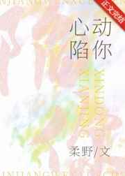 阿坝一家人