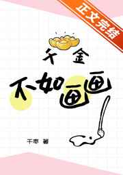 日本大片在线播放