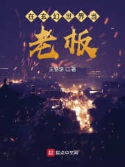 欧洲一卡二卡伦鲁片