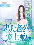 从今天开始当富二代