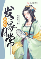女儿的朋友韩国电影