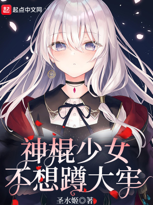 孤岛惊魂 电影