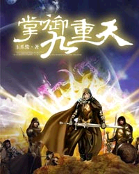 POTTERMORE分院测试