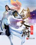 欲望爱人微电影完整版