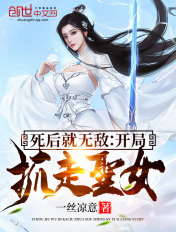 怀孕大作战下载1.0安卓版