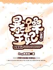 麻麻嗯啊在厨房中好刺激