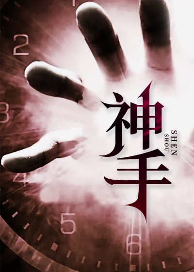 跳蛋阅读