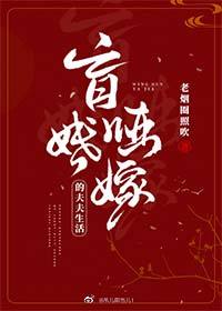 性之影吧