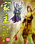 新乌龙山剿匪记2024版