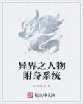 jijzzizz中国在线观看免费