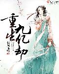 69堂在线