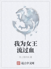 dk战队成员