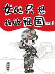 天与地在线观看