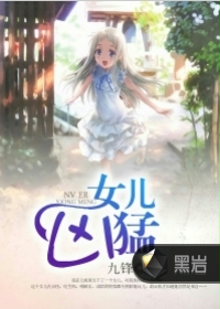 5╳社区视频在线5sq